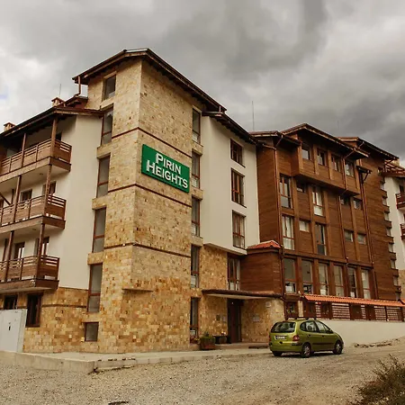 Pirin Heights 公寓